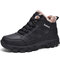 Men Plush Lining Non Slip Wearable Warm Outdoor Casual Leather Boots  - Black