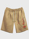 Mens Plum Bossom Japanese Side Print Loose Drawstring Shorts - Apricot