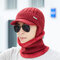Men Winter Warm Ears Velvet Knit Beanie Scarf Vintage Outdoor Sports Cycling Beanie Scarf Suit - Red