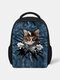 Animal Creative Cartoon Cute Cat Casual Style Backpack Schoolbag - #05