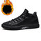 Men Microfiber Leather Warm Sneakers Stitching Knitted Sock Skate Shoes - Black