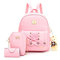 New Multi-piece Mother Bag Simple Wild Bag Female Backpack College Wind Female Backpack - Pink