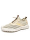 Men Breathable Knitted Fabric Light Weight Soft Walking Water Shoes - Apricot