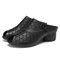 SOCOFY Vintage Leather Knot Floral Cutout Slip on Peep Toe Heeled Mules Sandals - Black