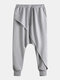 Mens Cool Solid Color Patchwork Baggy Harem Pants - Light Grey