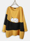 Cat Print Casual Crew Neck Long Sleeve Two-tone Loose Sweatshirt - Yellow