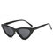 Women Retro Cat Eye Sunglasses Outdoor Anti UV Eyeglasses Thin Face HD View Sunglasses - Black