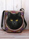 Women Black Cat Pattern Print Crossbody Bag Shoulder Bag - Black
