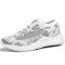 Men Knitted Fabric Breathable Sport Comfy Running Sneakers - White