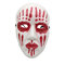 Halloween Horror Scary Mask Props Prom Cosplay Live Band Mask Party Decor Supply - Red