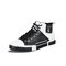 Men Microfiber Leather Non Slip Splicing Casual Skate Shoes - White