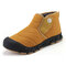 Unisex Kids Anti-collision Rubber Toe Non Slip Snow Ankle Boots - Yellow