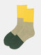 5 paires de chaussettes unisexes en coton de couleur contrastée, respirantes et polyvalentes - Jaune