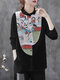 Abstract Print Long Sleeve Button Front Lapel Shirt - Black