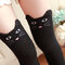 Women Girls Kawaii Cartoon Animal Cotton Stocking Over Kneed High Tight Socks - Black
