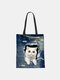 Animal Creative Cartoon Cute Cat Casual Style Handbag - #06