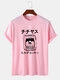 Mens Japanese Cans Printed Crew Neck Short Sleeve Cotton T-Shirts - Pink
