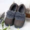Furry Suede Slip On Keep Warm Home Flat Shoes - Gray