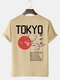 Mens Tokyo Cherry Blossoms Back Print Cotton Short Sleeve T-Shirts - Khaki