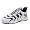 Men Stylish Lace Up Sport Light Weight Casual Running Shoes - White