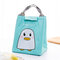  Cartoon Animal Painted Waterproof Lunch Bag Aluminum Foil Insulation Package Picnic Fresh Keep Bag  - #7