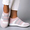 Plus Size Women Casual Splicing Breathable Knit Elastic Flat Sneakers - Pink