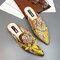 Women Lazy Muller Vintage Suede Flowers Embroidery Flats Slippers - Brown