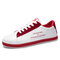 Men Stylish Synthetic Leather Sports Slip Resistant Casual Sneakers - Red