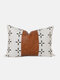 1PC Canvas Stitching Geometric Small Square Stripe Arrange Creative Nordic Home Sofa Couch Car Bed Decorative Cushion Pillowcase Throw Cushion Cover - #04