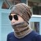 NC Logo Winter Wool Warm Knit Hat Casual Beanie Hat Two-Piece Suit With Circle Scarf - Khaki