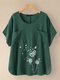 Casual Print O-neck Plus Size T-shirt With Pockets - Green
