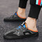 Men Casaul Color Blocking Knitted Fabric Closed Toe Hard Wearing Sport Slippers - Black