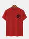 T-shirt à manches courtes et col ras du cou pour homme, motif chinois Yin Yang, hiver - rouge