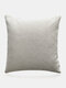 1PC Velvet Ins Solid Color Pattern Decoration In Bedroom Living Room Sofa Cushion Cover Throw Pillow Cover Pillowcase - Gray