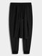Mens Pure Color Design Casual Drawstring Pants With Pocket - Black