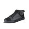 Men Microfiber Leather Non Slip Splicing Casual Skate Shoes - Black