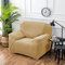 Winter Thickened Spandex Elastic Stretch Sofa Cover Slipcover Couch 1/2/3/4 Seater - Yellow+Beige