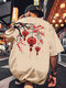 Kurzarm-T-Shirts für Herren mit chinesischem Laternen-Blumendruck auf der Rückseite - Aprikose