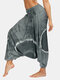 Tie Dye Ethnic Print Sports Yoga Harem Bloomers Pants - Grey