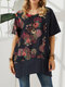 Camiseta com estampa de flores vintage patchwork Plus tamanho - Marinha