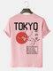Mens Tokyo Cherry Blossoms Back Print Cotton Short Sleeve T-Shirts - Pink