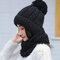 Women Winter Warm Wool Knit Beanie Hat With Bib Outdoor Windproof Casual Soft Hat - Black