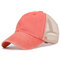 Women Man Washed Cloth Color Baseball Cap Solid Color Breathable Retro Sun Hat - Orange