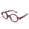 Women's Fashion Vintage Practical Glasses PC Circle Square Reading Glasses - Purple
