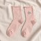 Curling Tube Socks Ladies Cartoon Embroidery Cat Stockings Cotton Solid Color Sports Socks - Light Pink