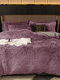 4Pcs AB Sided Plain Color Crystal Velvet Comfy Bedding Duvet Cover Set Pillowcase Adults Bed Duvet Set - #07
