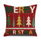 Cojín de lino de árboles de Navidad de estrella de rayas clásicas Caso Funda de cojín de sofá para el hogar Navidad diciembre - #3
