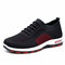 Men Knitted Fabric Comfy Breathable Lace Up Sport Casual Sneakers - Black + Red