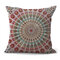 Mandala Pattern Printing Cotton Linen Sofa Cushion Pillow Cover Waist Cushion Cover - #1