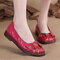 Genuine Leather Handmade Stitching Retro Slip Resistant Flat Shoes - Red